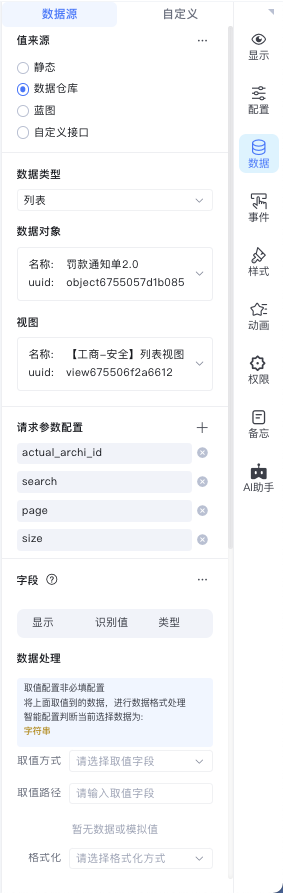 08e63856ff142ad648e41f3d1abcf9fd