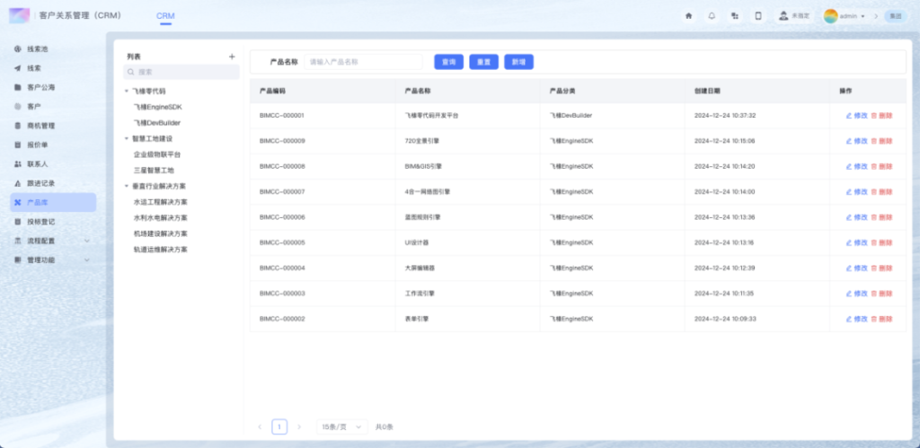 29a14004363fec6321d35216d39b9b66