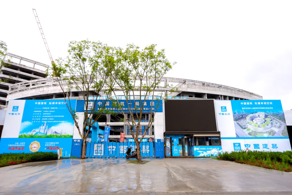 4z8a1101 opq3014852313