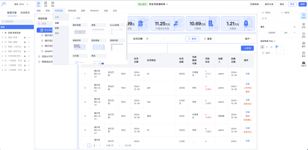 56bb3cd084517a458dba9236d2f6f6c2