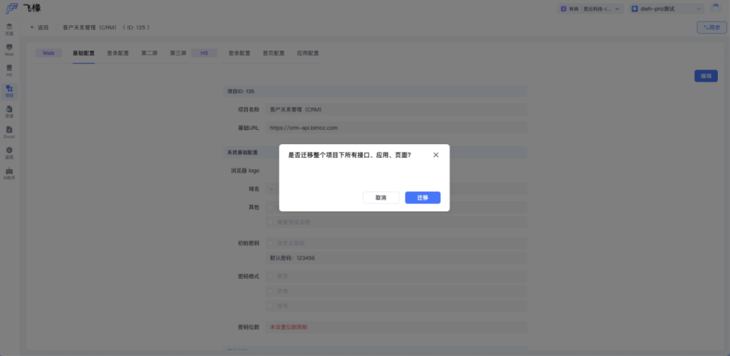 73ecbe66c006f3ff7fd08ecf5fcf2fba