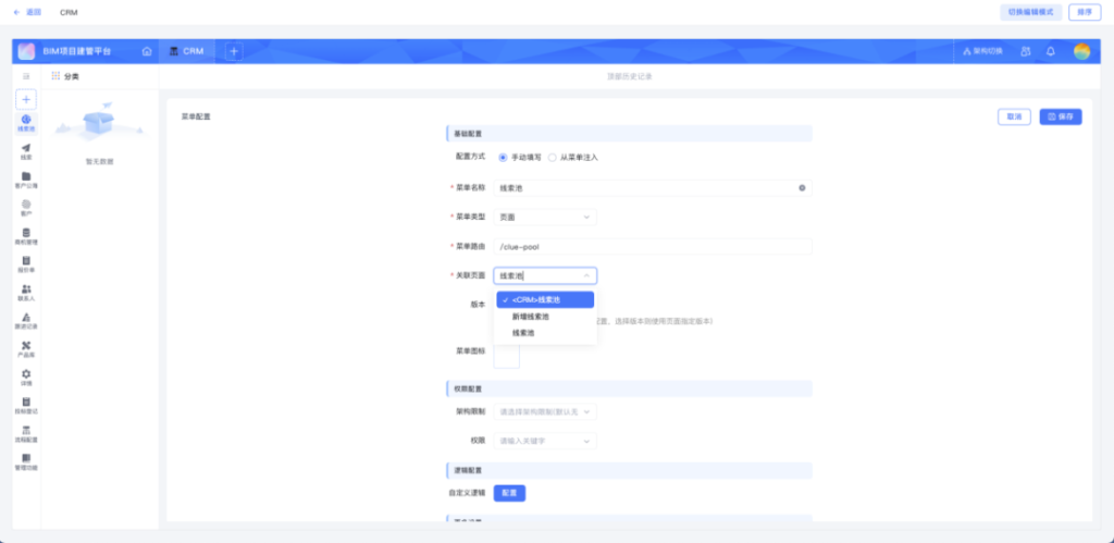 75db219c170ebe94fcc80e8fb625d8a9