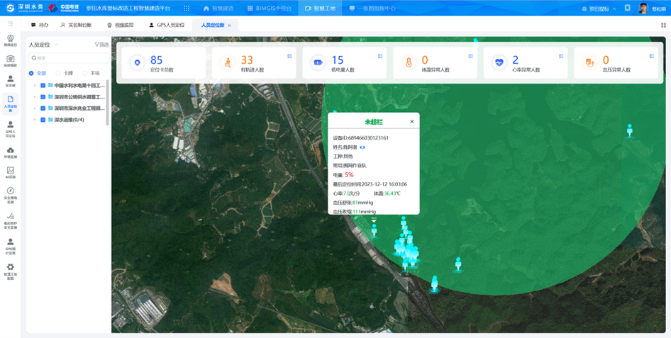 796cb5fdf02884310bfef03154814570