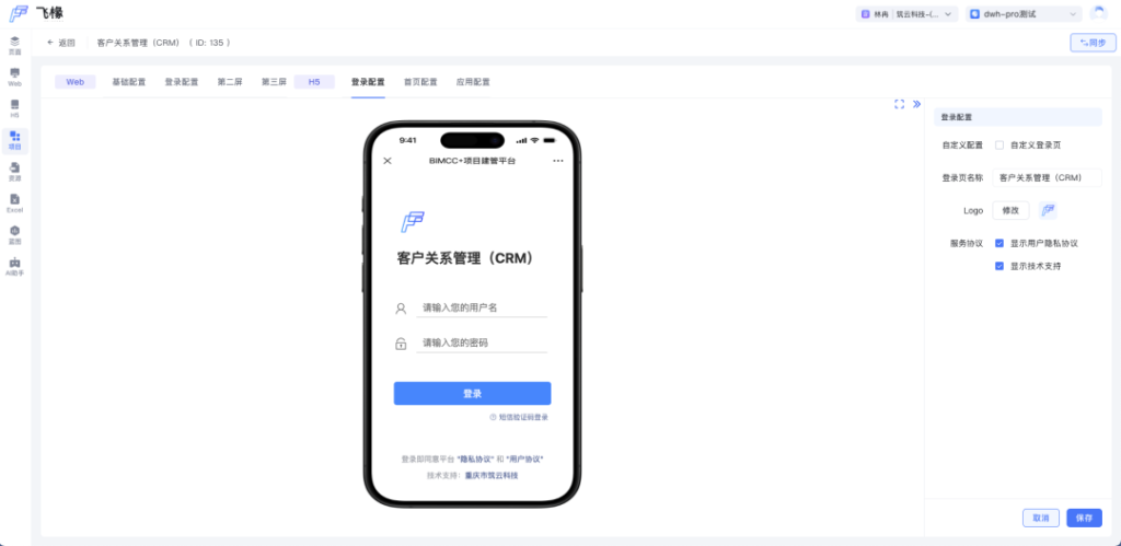 8e3048bd1ba5a3020e10772e1a8c7b5b