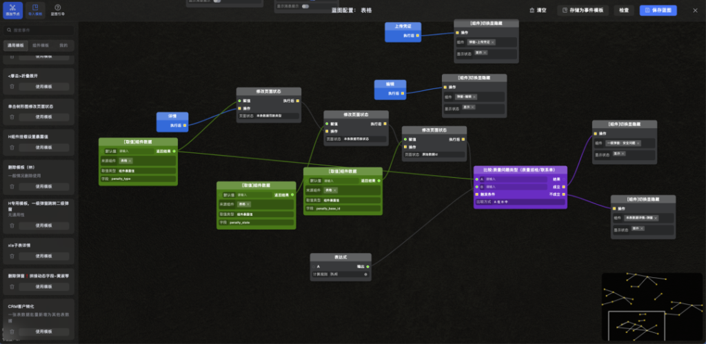 9bf41b64a0804143fd5023dd53d8b107