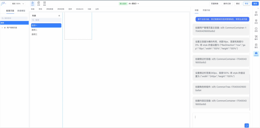 a42b896b3d7035b030498ac8f826a9d1