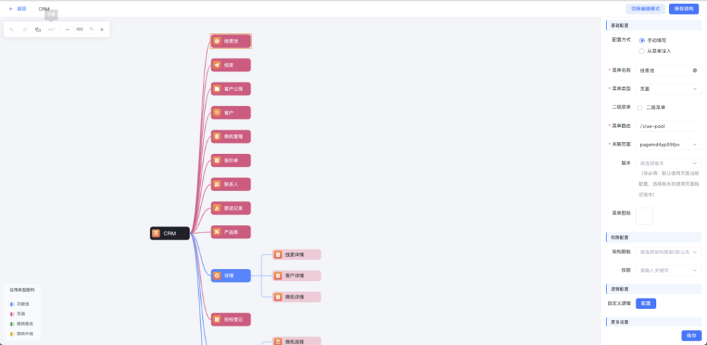 de666442802c4de10ed2fd11fe0b0cff