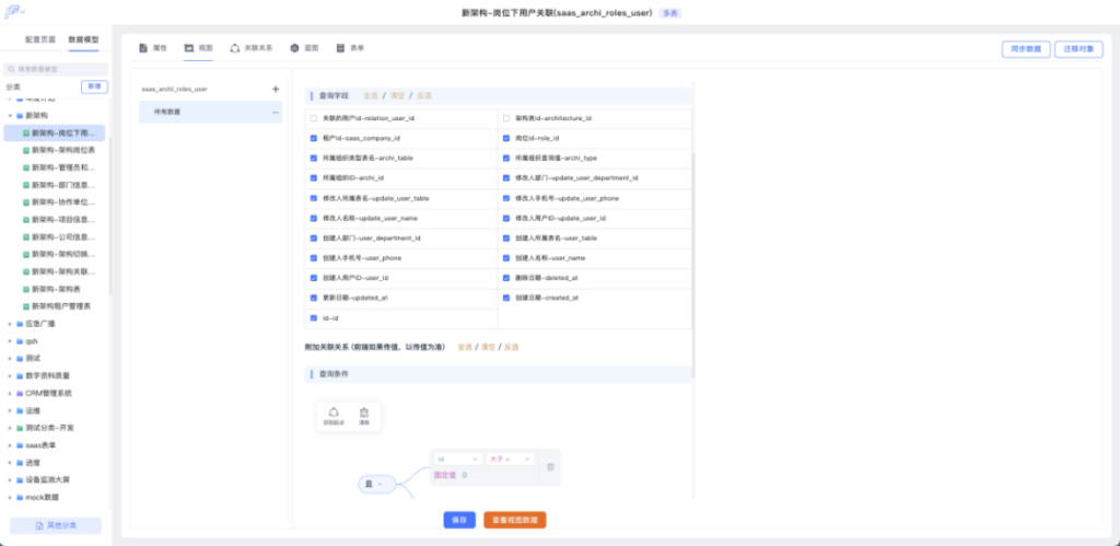 df466088bb18bc6fdb1b9490d1abd7fc