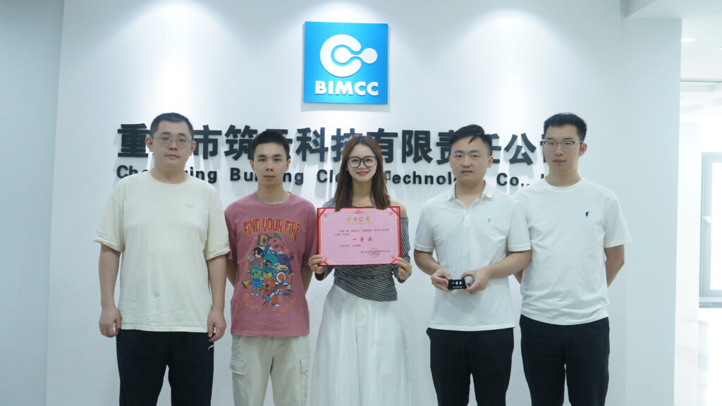 一等奖 第九组累土智控