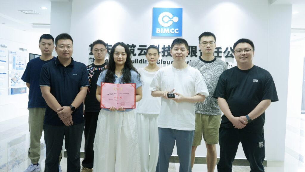 三等奖 第五组文档智能体