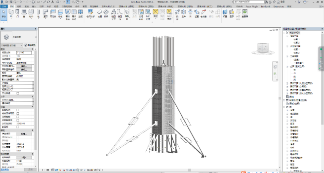 企业微信截图 17181866053298