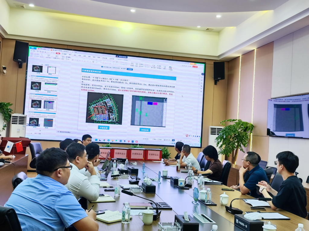 微信图片 20240710105208