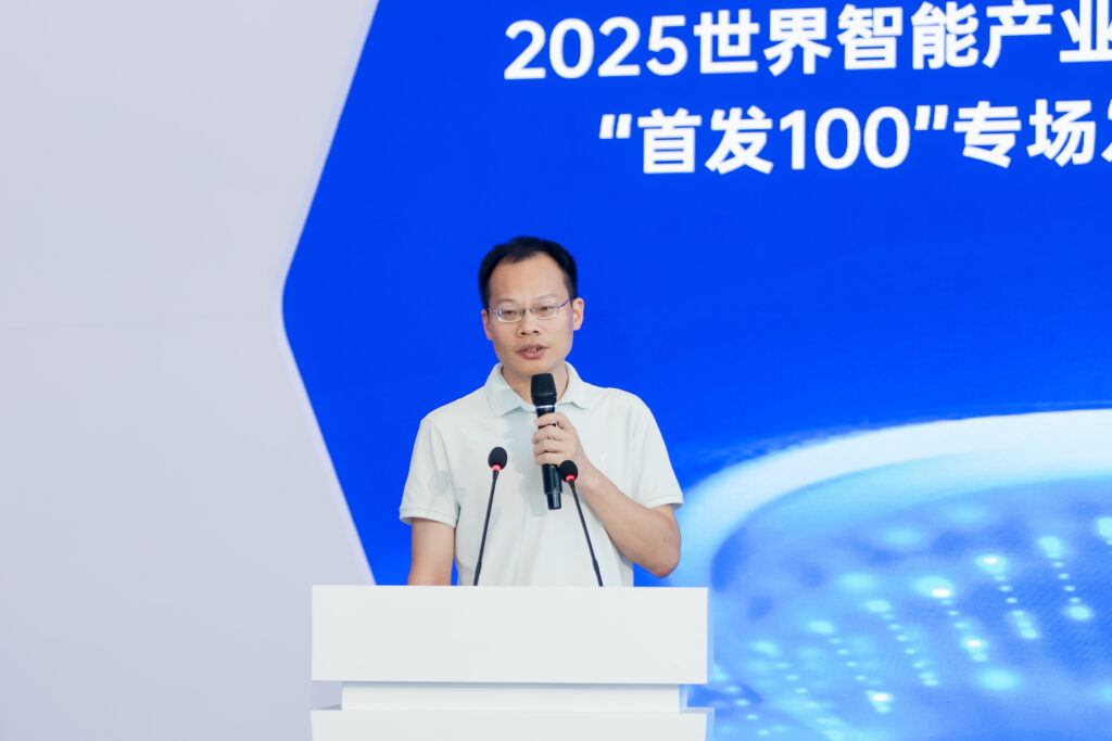 微信图片 20250908140538 5361 35