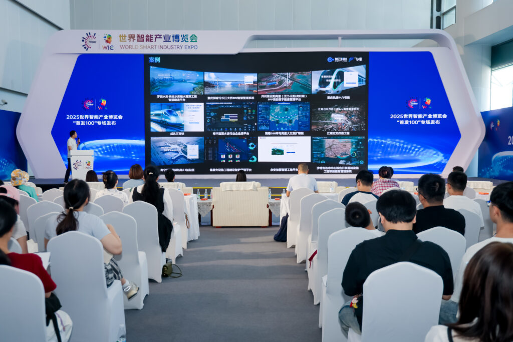 微信图片 20250908140617 5363 35