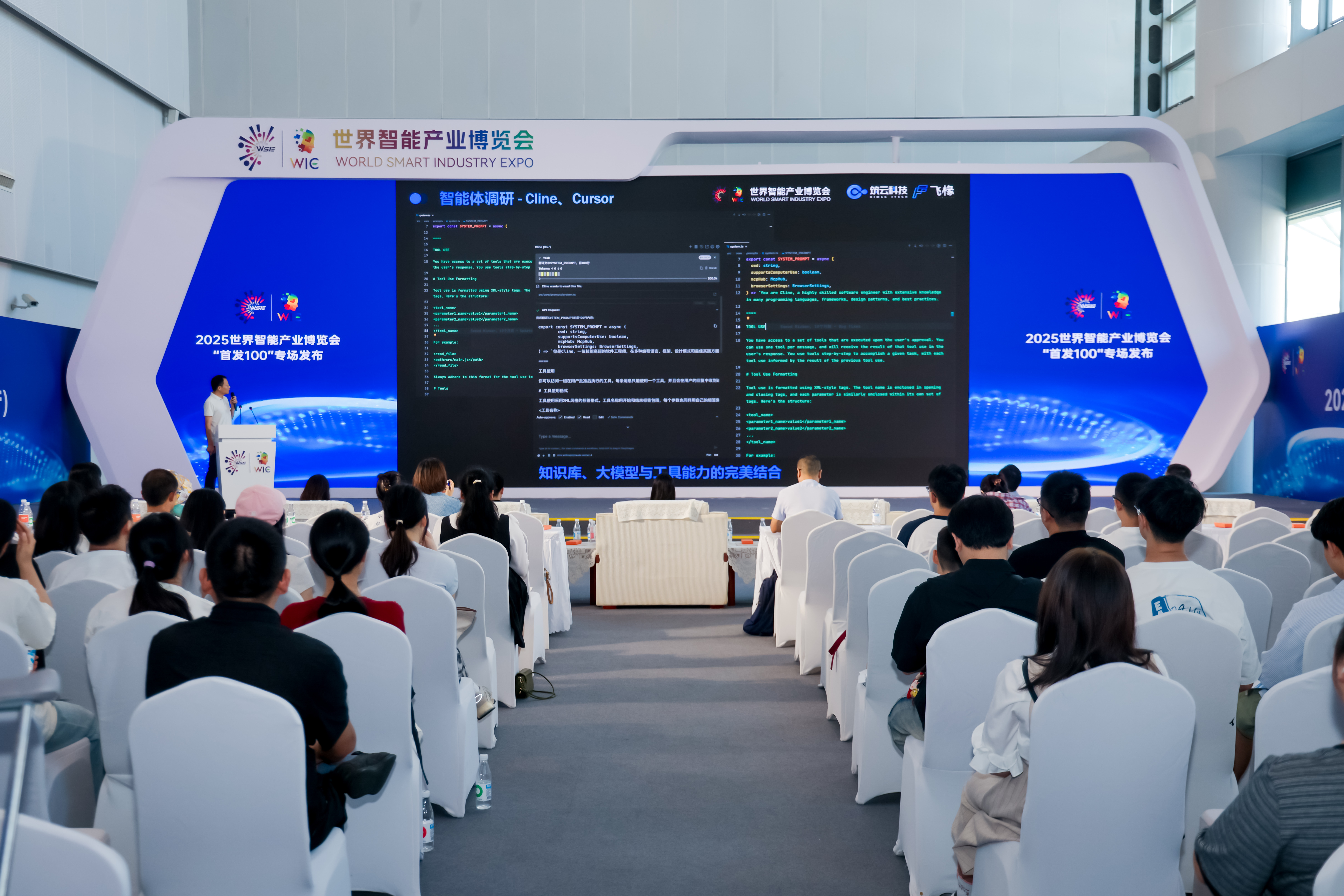 微信图片 20250908140646 5364 35