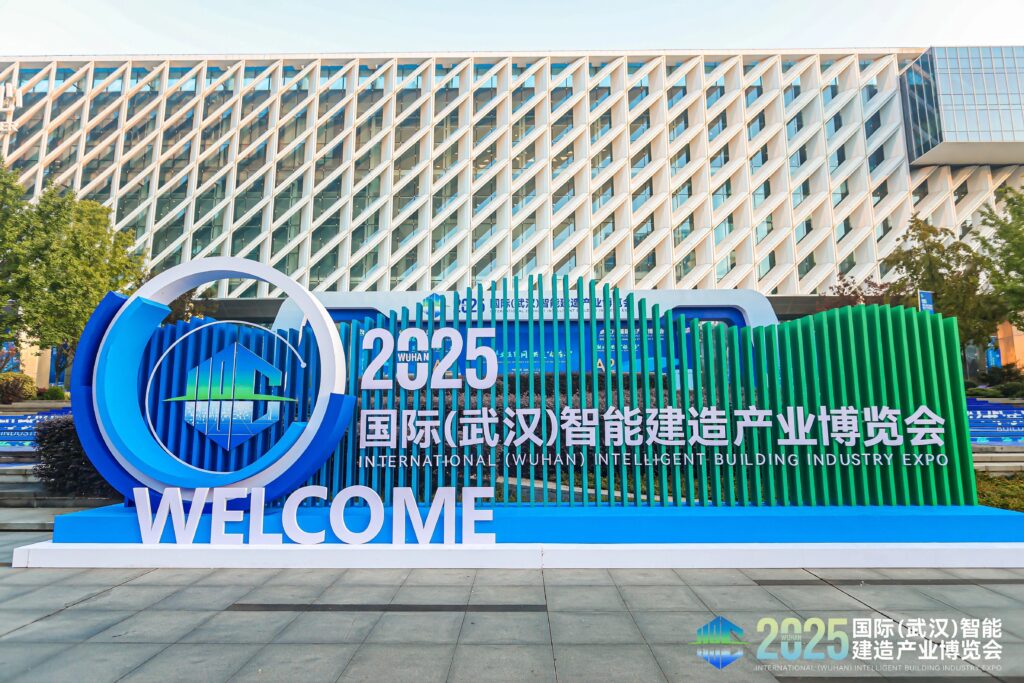 微信图片 2026 01 19 093712 466(1)