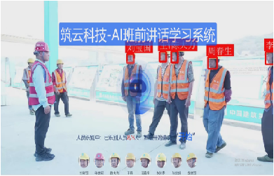 微信图片 2026 01 22 171523 961