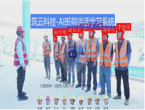 微信图片 2026 01 22 172342 536