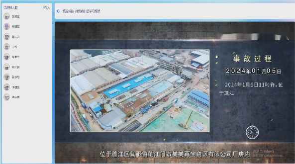 微信图片 2026 01 22 172346 512