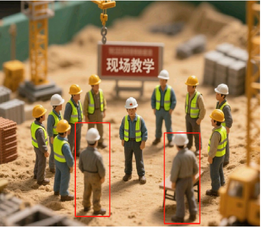 微信图片 2026 01 22 172353 232