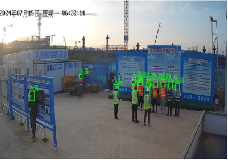 微信图片 2026 01 22 172356 632