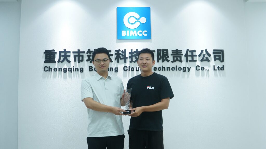 最佳团队风采奖 第八组智水建全维bim~1