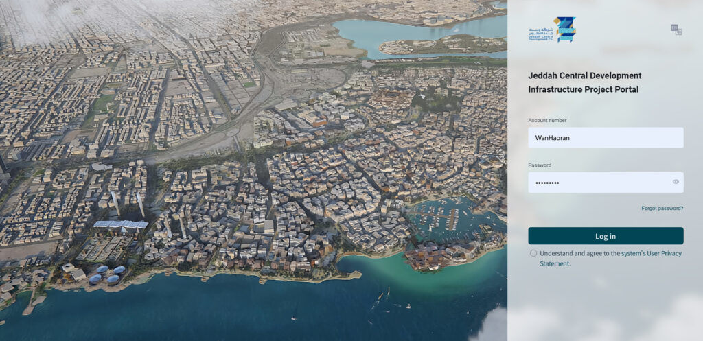 沙特吉达市中心综合开发