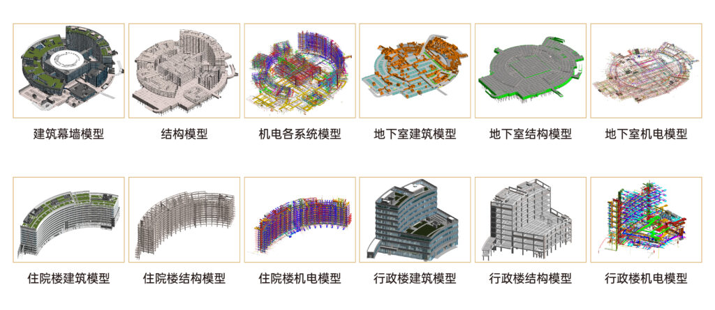 第四人民医院 1 18