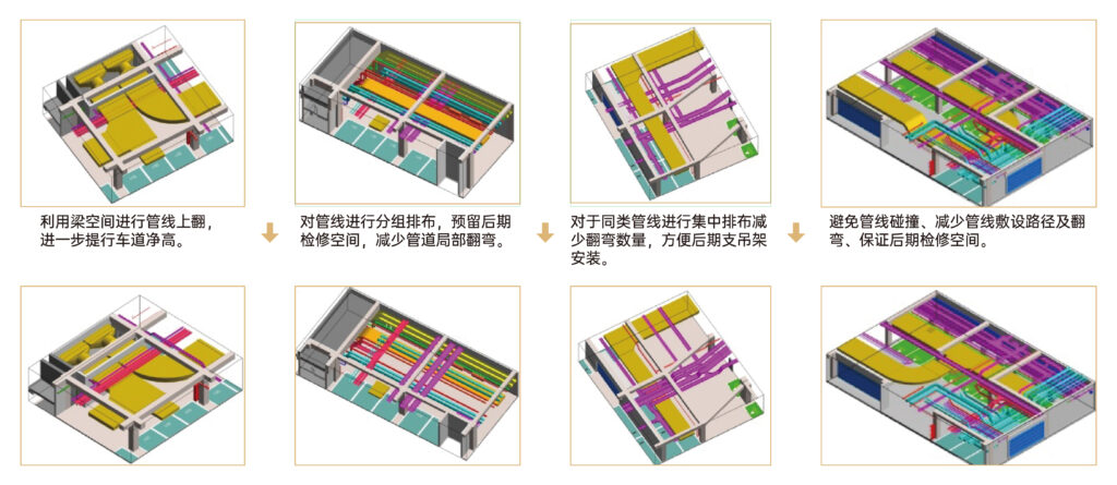 第四人民医院 1 23