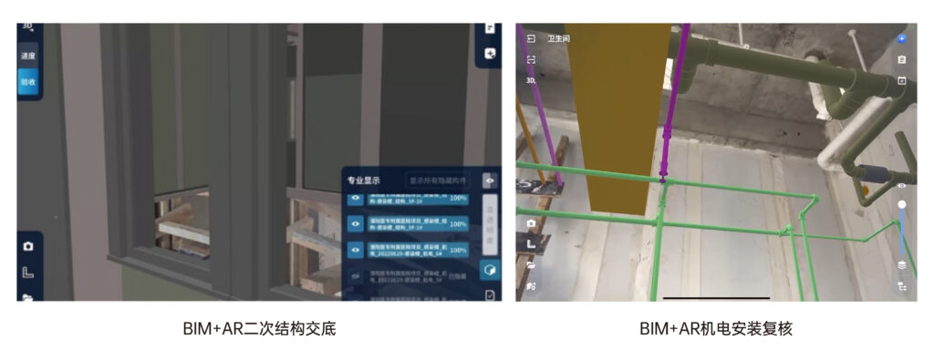 第四人民医院 1 39