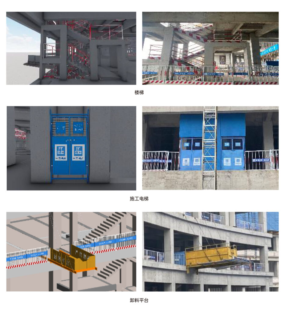 第四人民医院 1 41