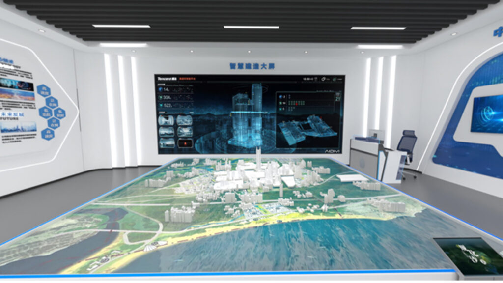 雄安雄商公司金融岛站周边一体化 展厅